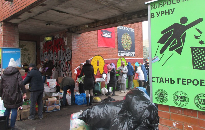 На акции по раздельному сбору мусора в Сосновом Бору растет число «подкидышей»