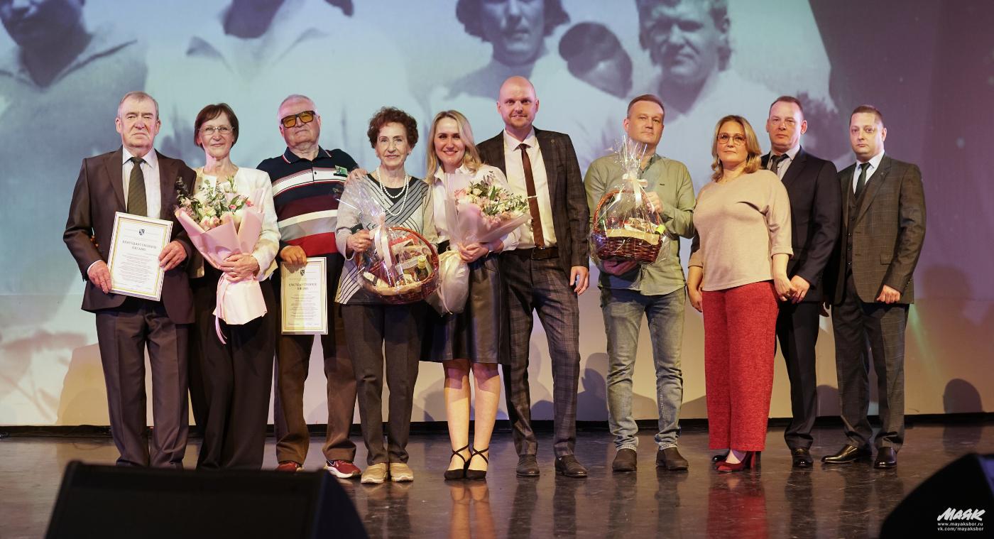 Атомщик — дело семейное. Династию Кальсиных отметили на празднике в честь Дня города