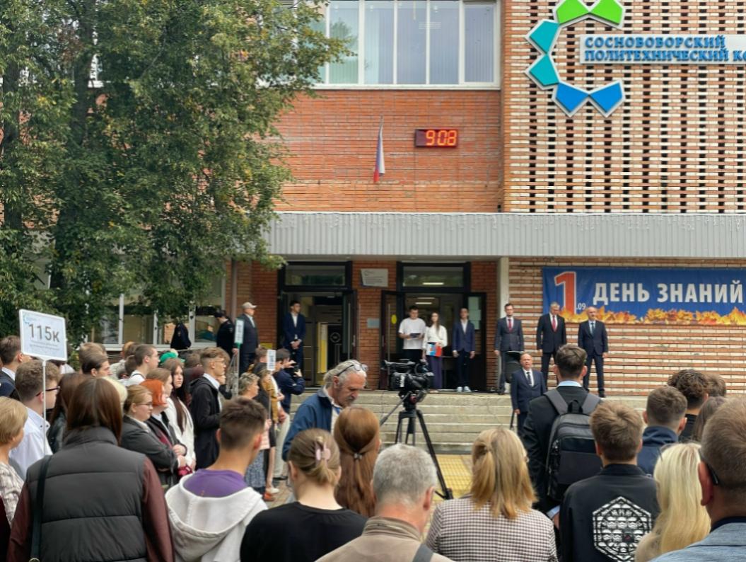 Фото канал СТВ/ВК
