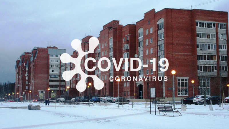 Число подтвержденных случаев коронавируса в Сосновом Бору достигло 5302