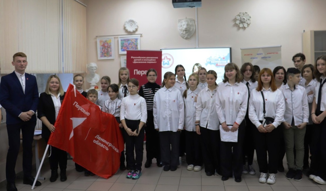 В Сосновом Бору прошла региональная конференция нового молодежного движения