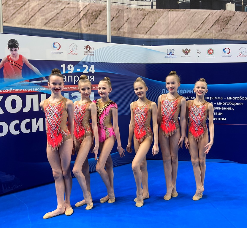 Сосновоборские гимнастки стали призерами всероссийских соревнований в Казани