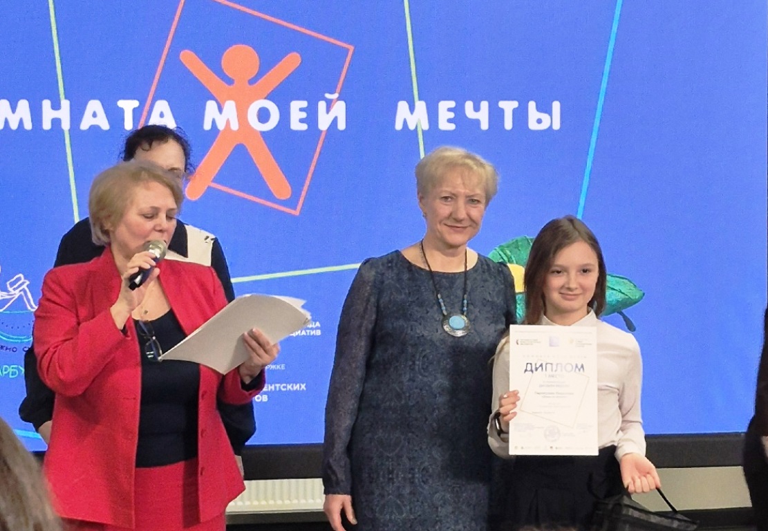 Фото из группы ВКонтакте ЦРТ