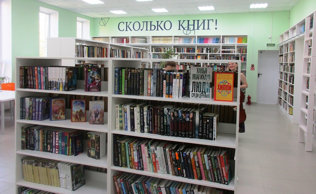 Фото Нины Князевой