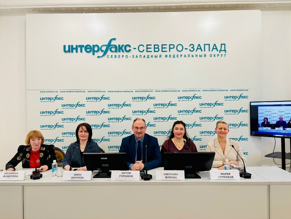 Директор сосновоборского ЦРТ Светлана Жукова выступила на пресс-конференции «Интерфакса»