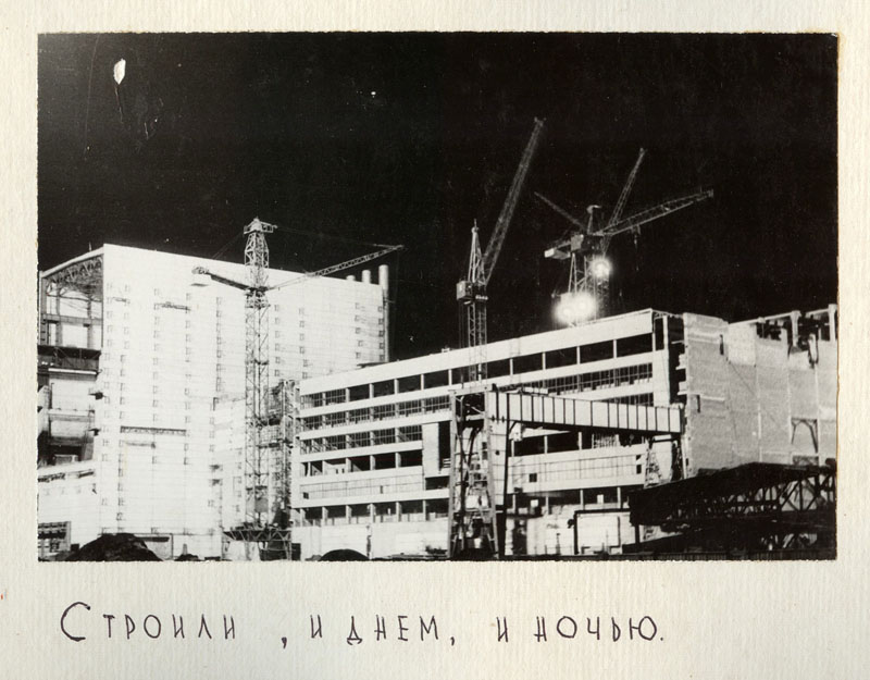 Ленинградская атомная. Строили и днем, и ночью