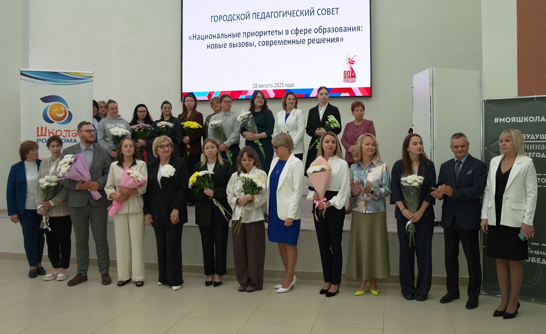 Фото Нины Князевой