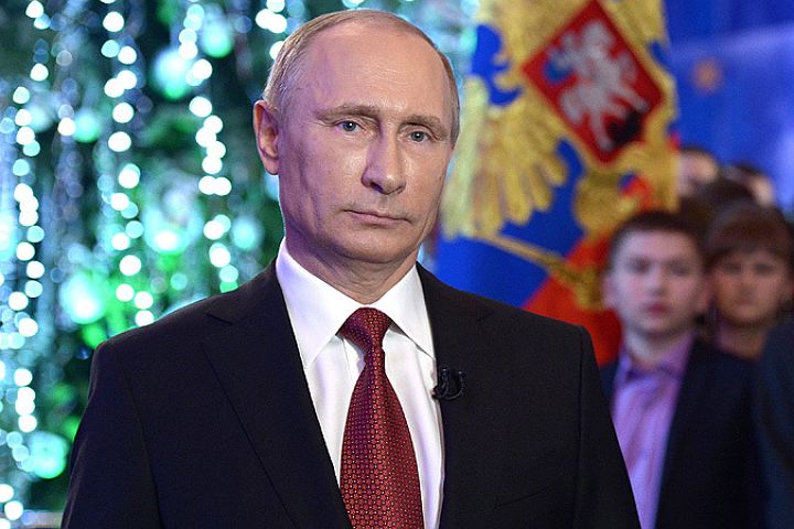 Путин Смотреть Новый Год Путин Смотреть Новый Год