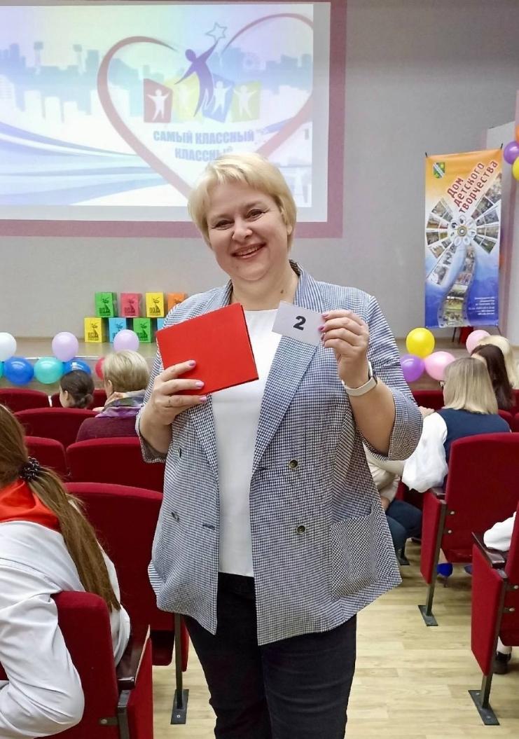 Фото: Городской методический кабинет