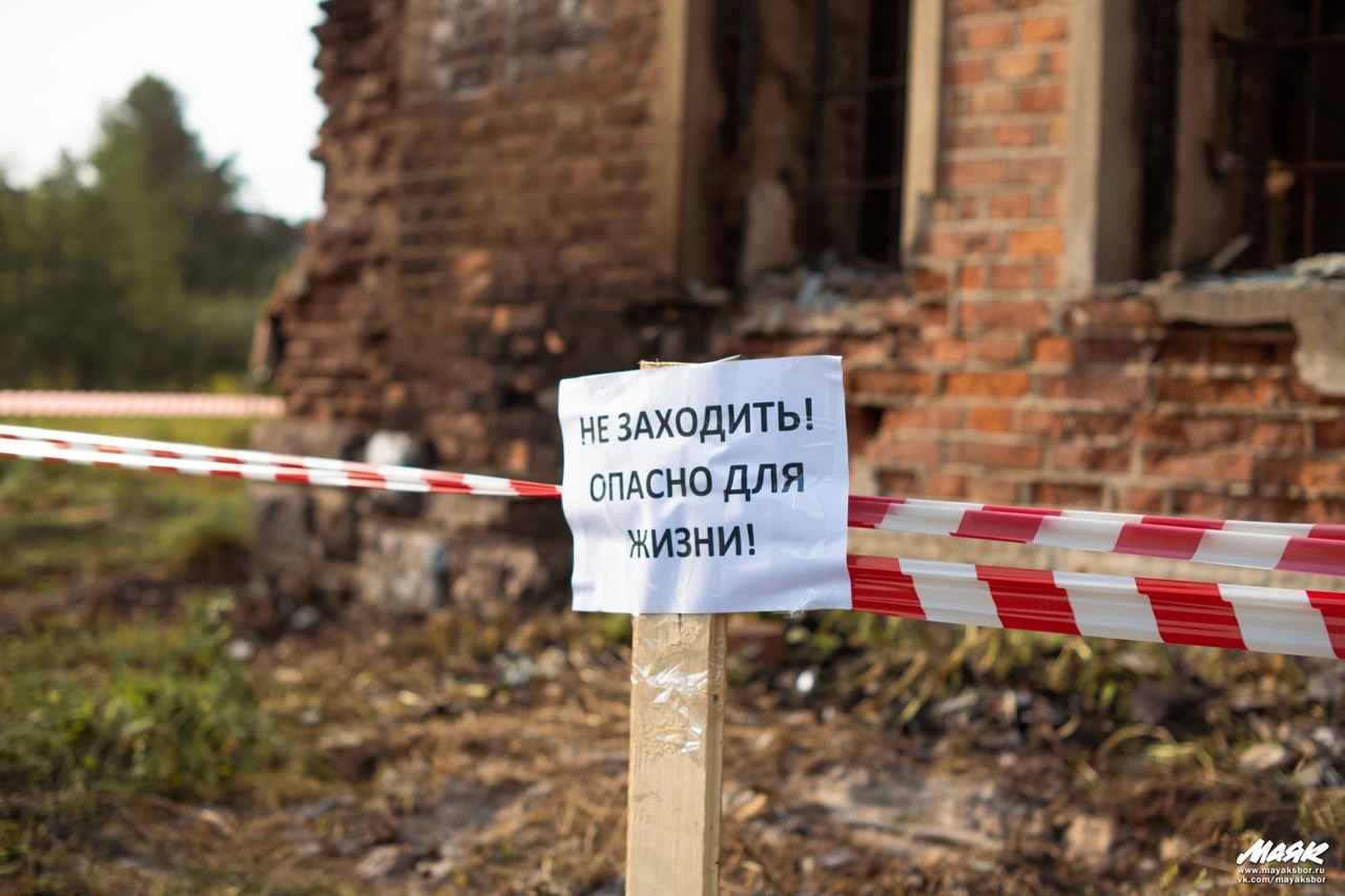 На территории сгоревшей водокачки в Сосновом Бору погиб человек