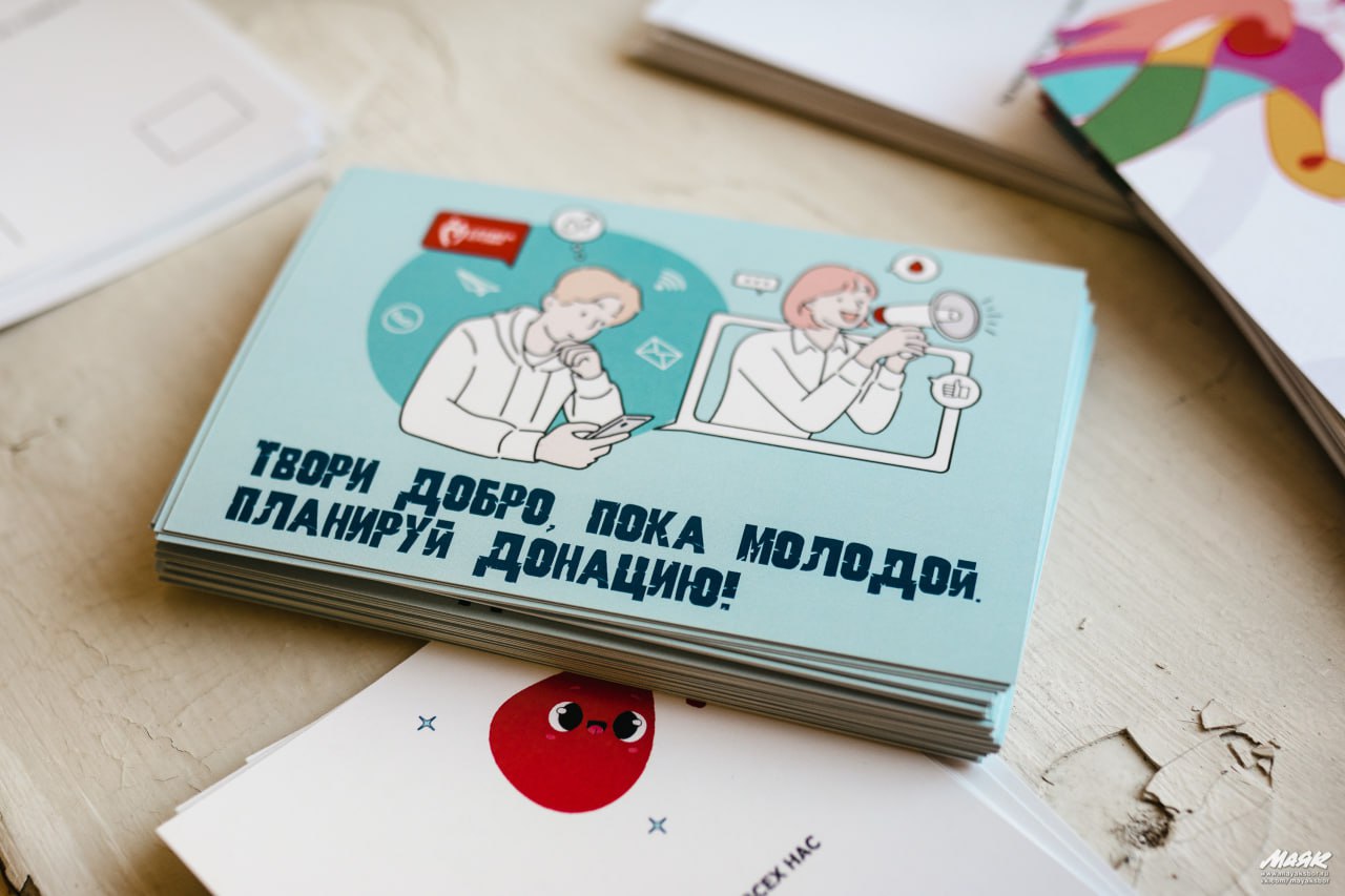 На «Арбузном фестивале» в Сосновом Бору можно стать донором костного мозга и вакцинироваться от гриппа