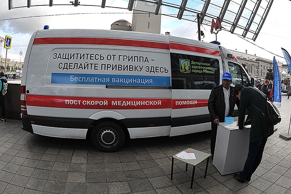 Где и когда петербуржцы смогут сделать прививку от гриппа у станций метро