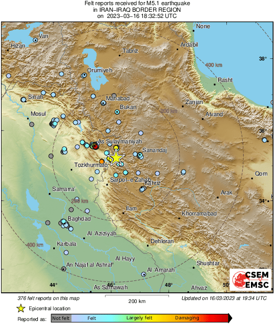 Это было очень сильно - на границе Ирана и Ирака произошло землетрясение