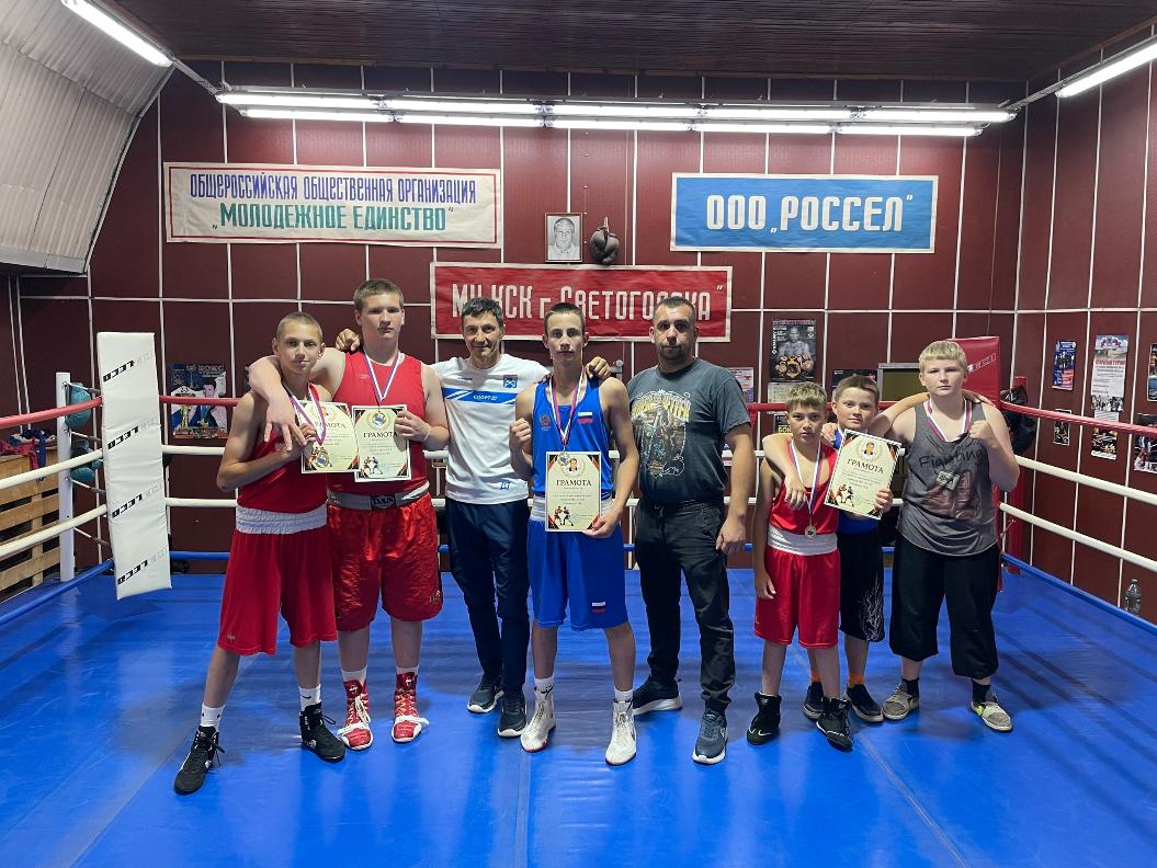 Фото: ' Подрастающие чемпионы!' Вконтакте