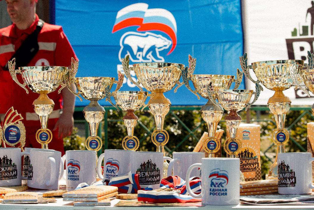 Всероссийский спортивный марафон сила россии. Сила России марафон Всероссийский спортивный. Сила России марафон. Картинка спортивный марафон сила России. Марафон сила.