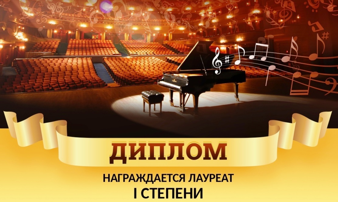 Сосновоборская школа искусств «Балтика» встретила новый учебный год высокими победами