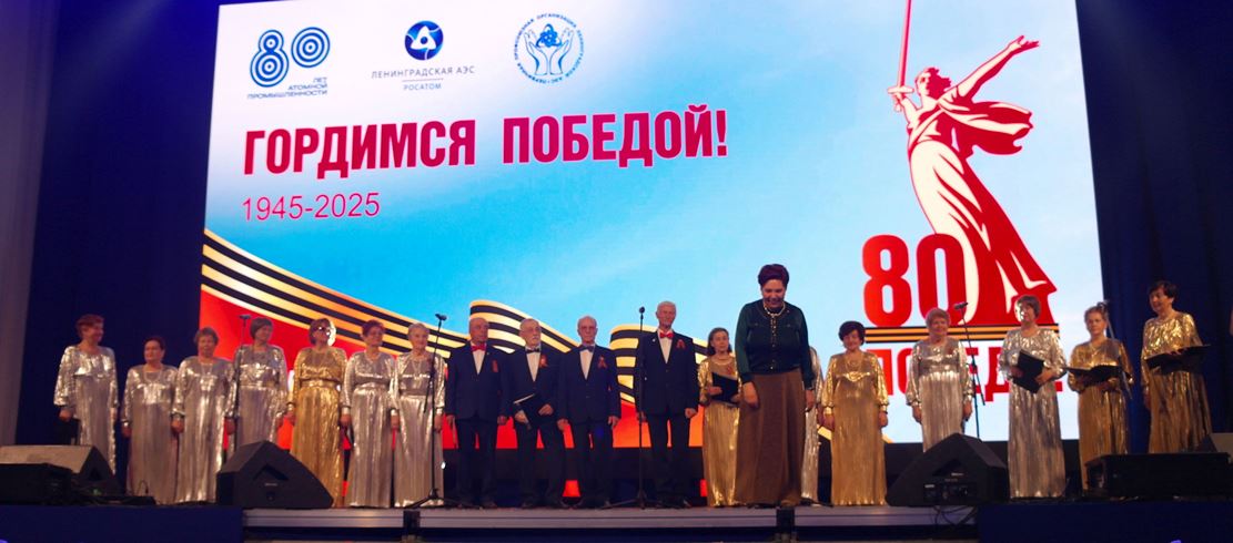Фото Нины Князевой