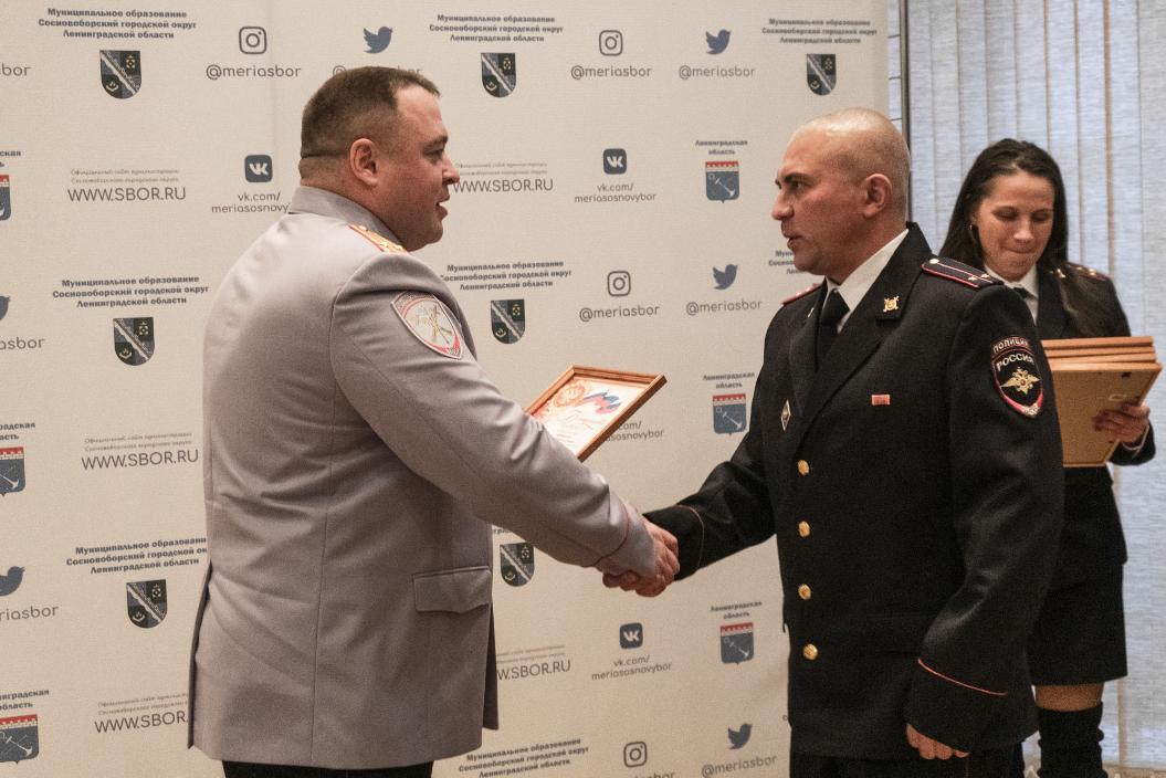 Наша защита. Сотрудники полиции Соснового Бора отметили свой профессиональный праздник / Фото: Людмила Цупко