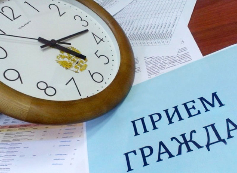 Руководитель Следкома Ленобласти проведет личный прием в Сосновом Бору по видеосвязи