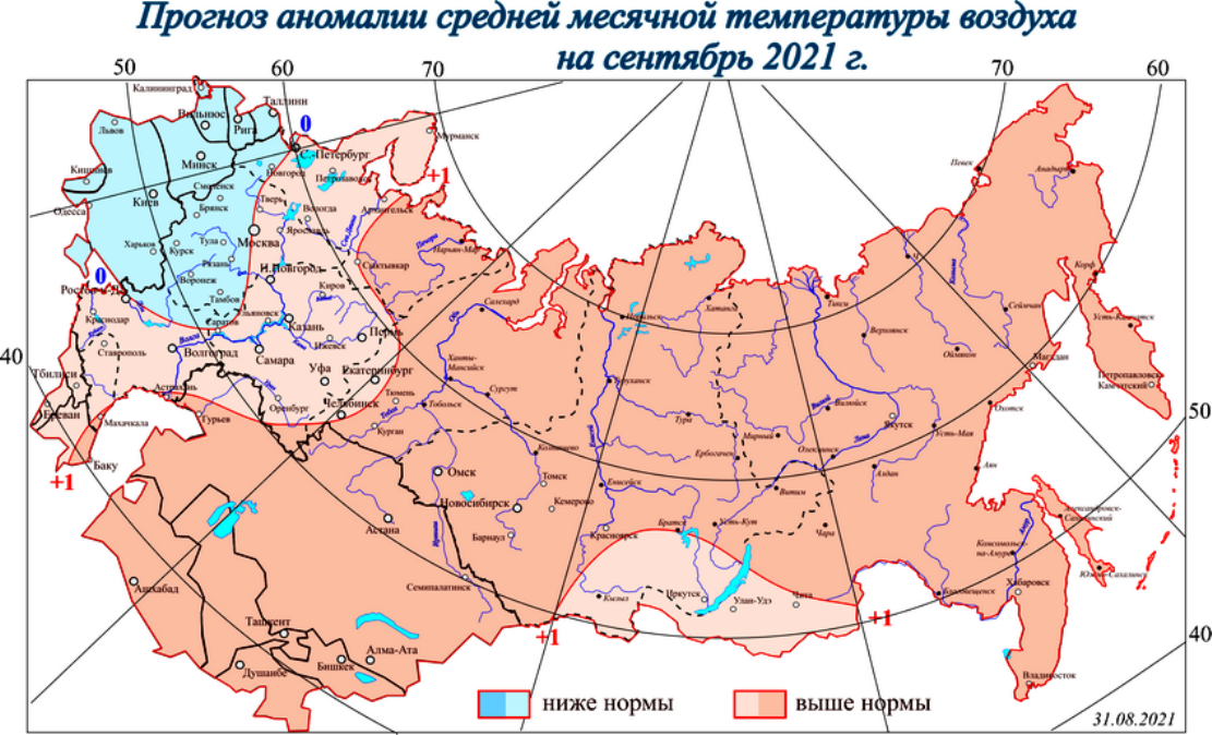 Погода бор карта осадков