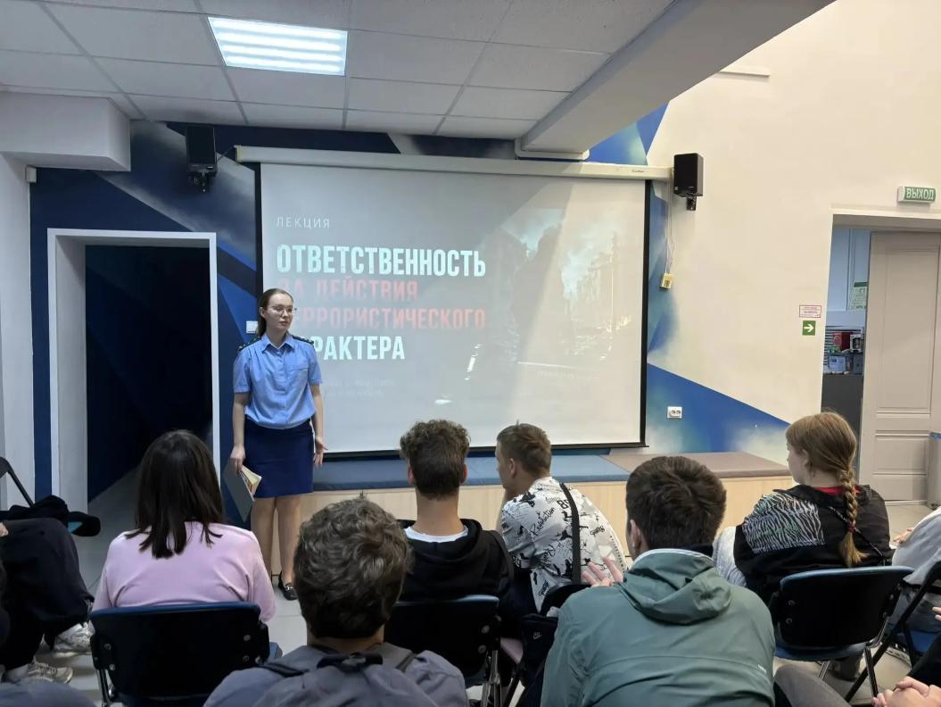 Прокуратура Соснового Бора разъяснила подросткам основы антитеррористического законодательства