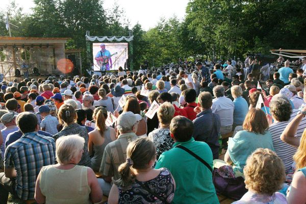 30 июня завершается регистрация на июльский бардовский фестиваль«Росатома» «U 235» в Сосновом Бору 