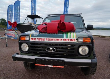 X Международный  фестиваль рыбной ловли «Ладожские Шхеры» состоялся при поддержке петербургского филиала Россельхозбанка