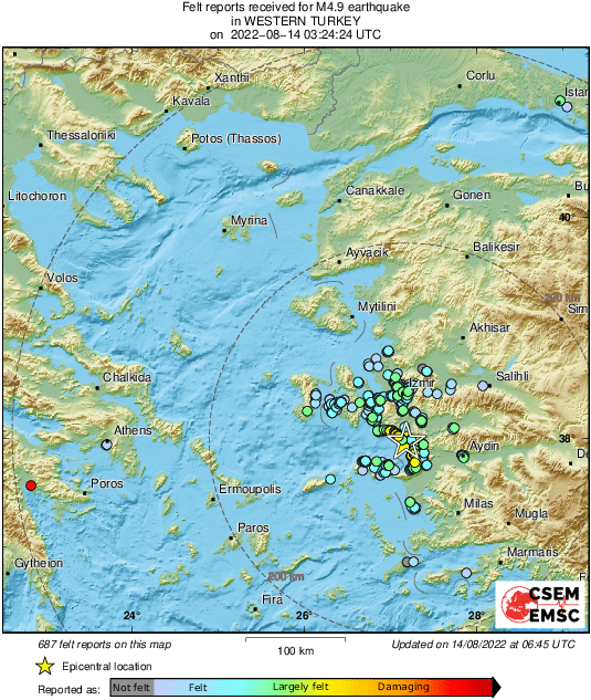 «Очень страшно» - на Эгейском побережье Турции произошло землетрясение