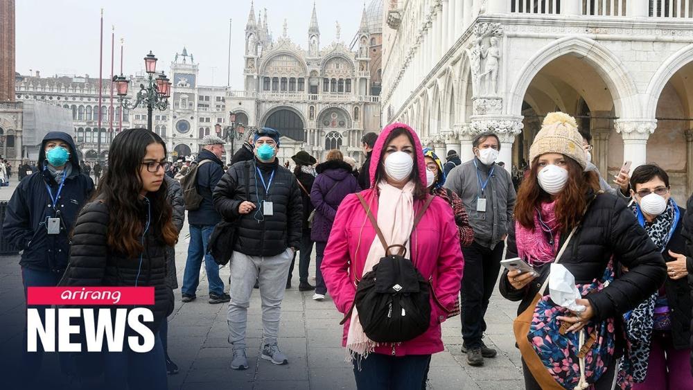 Крупнейшая вспышка COVID-19 в Европе произошла в Италии — заболели 453 человека. Фото ARIRANG NEWS