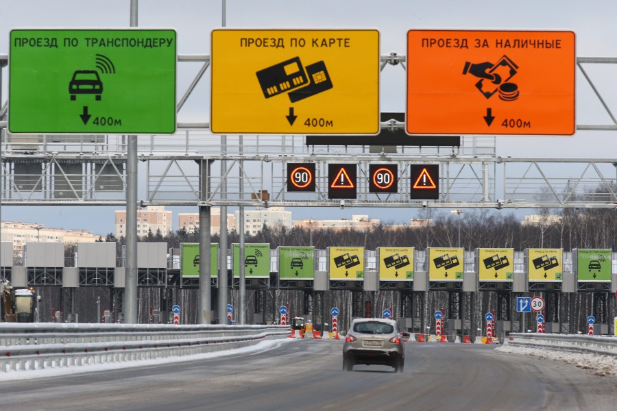 2 тысячи километров российских трасс станут платными через четыре года