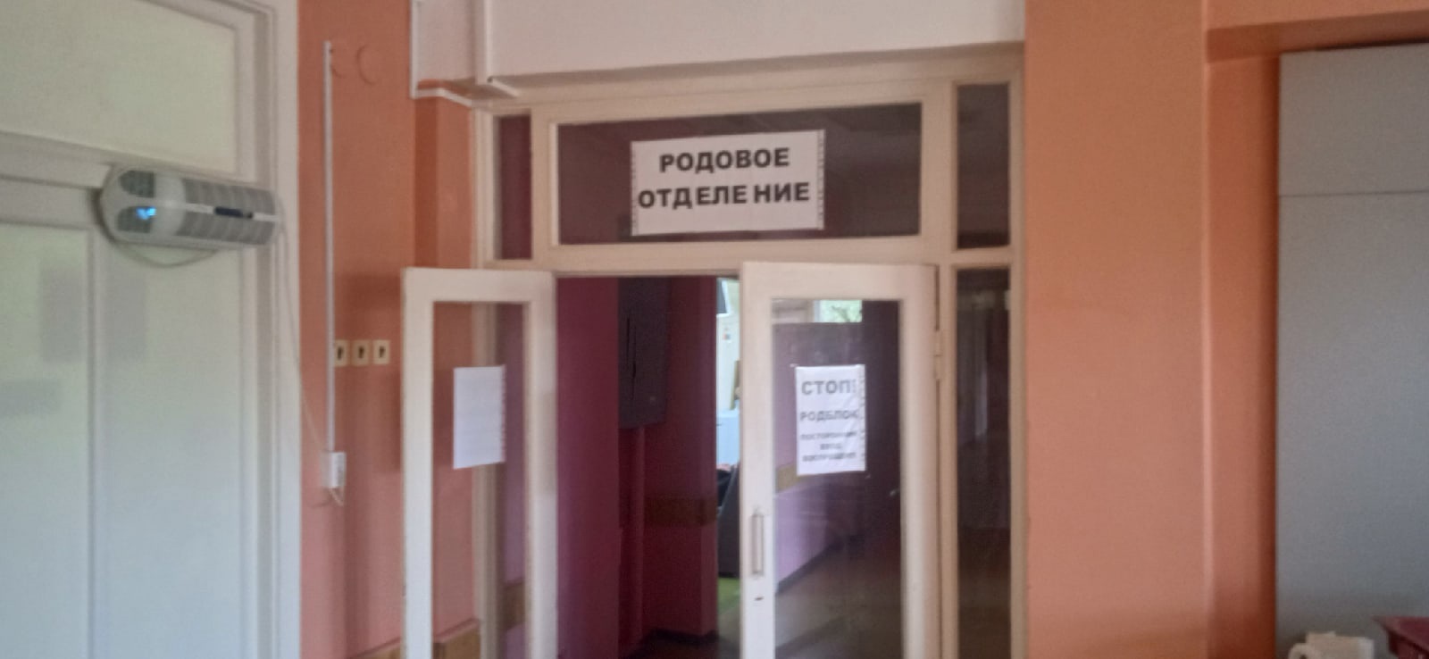 Родильное отделение в Сосновом Бору закрывается на проветривание. Куда отправят рожениц