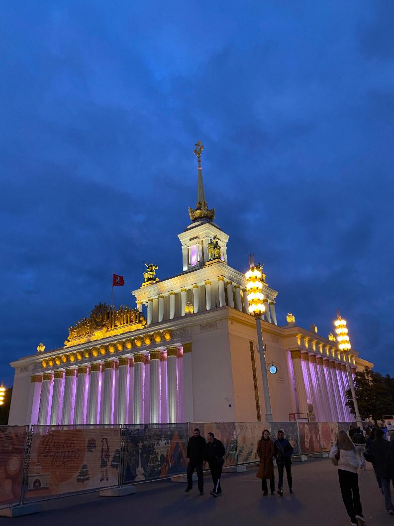 Фото: Анастасия Романова