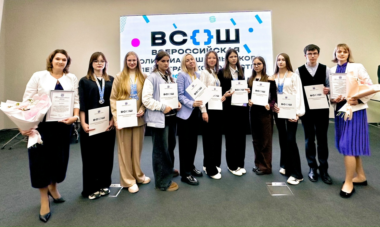 Фото Школа №2 Сосновый Бор/ВК