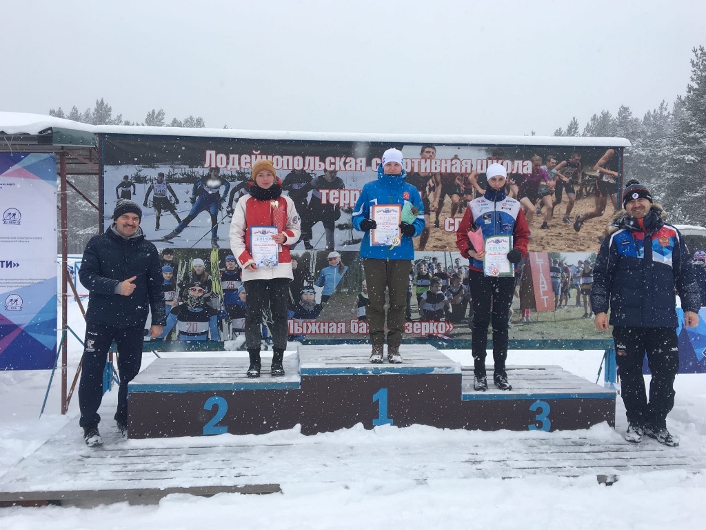 Сосновоборцы стали победителями и призерами Кубка губернатора по лыжным гонкам