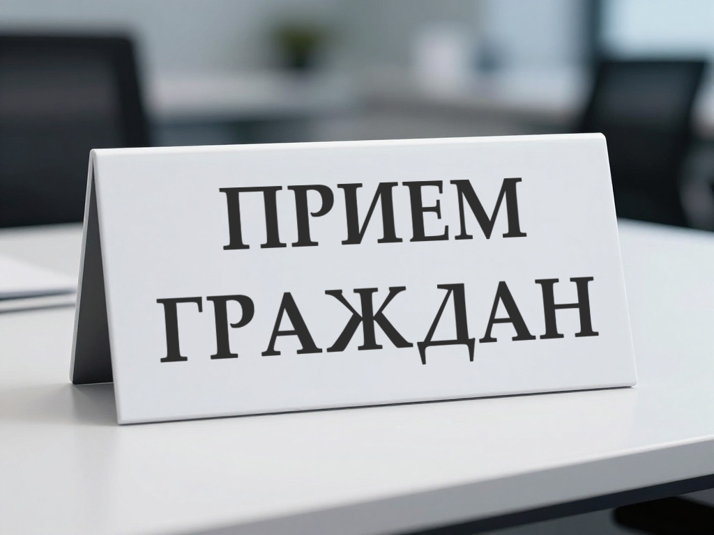 Изображение: Fabula AI / ИИ 