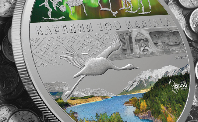 Россельхозбанк выпустил уникальную коллекцию памятных монет к 100-летию Карелии