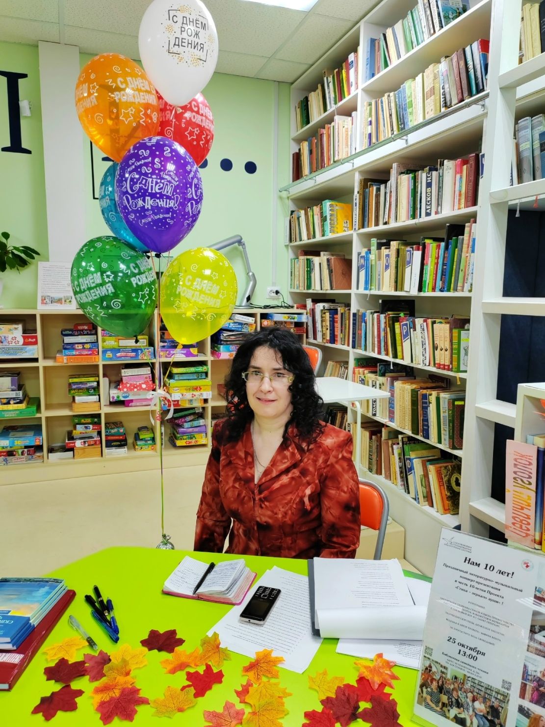 Фото Максима Табанина