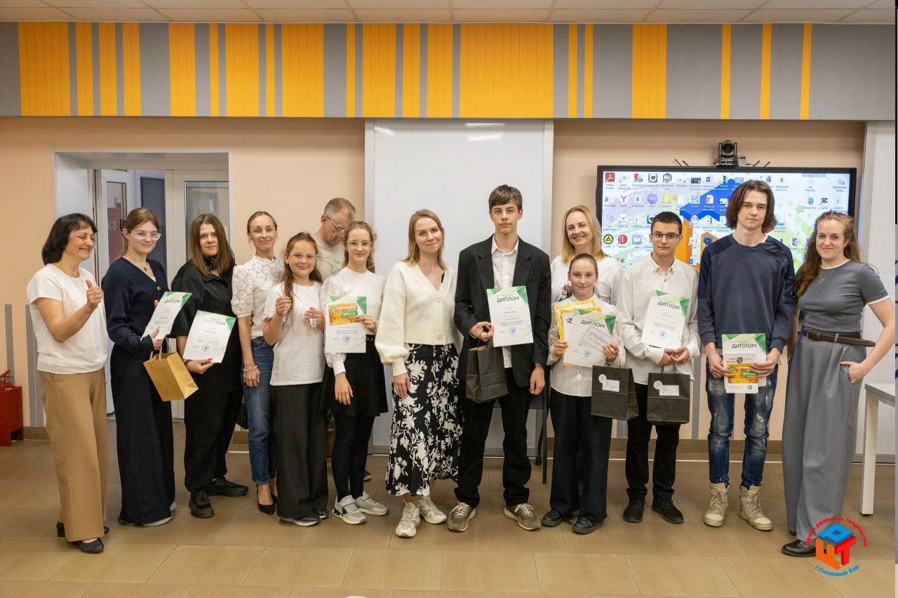 Фото из группы ВКонтакте ЦРТ