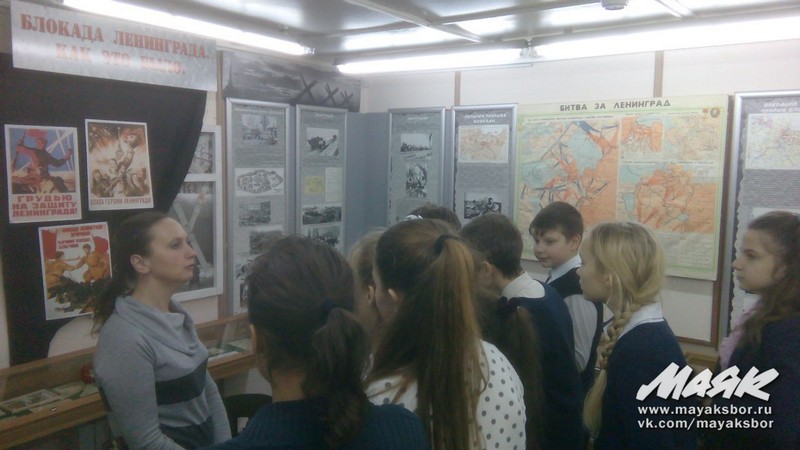 В городском музее открылась выставка "Блокада Ленинграда. Как это было"