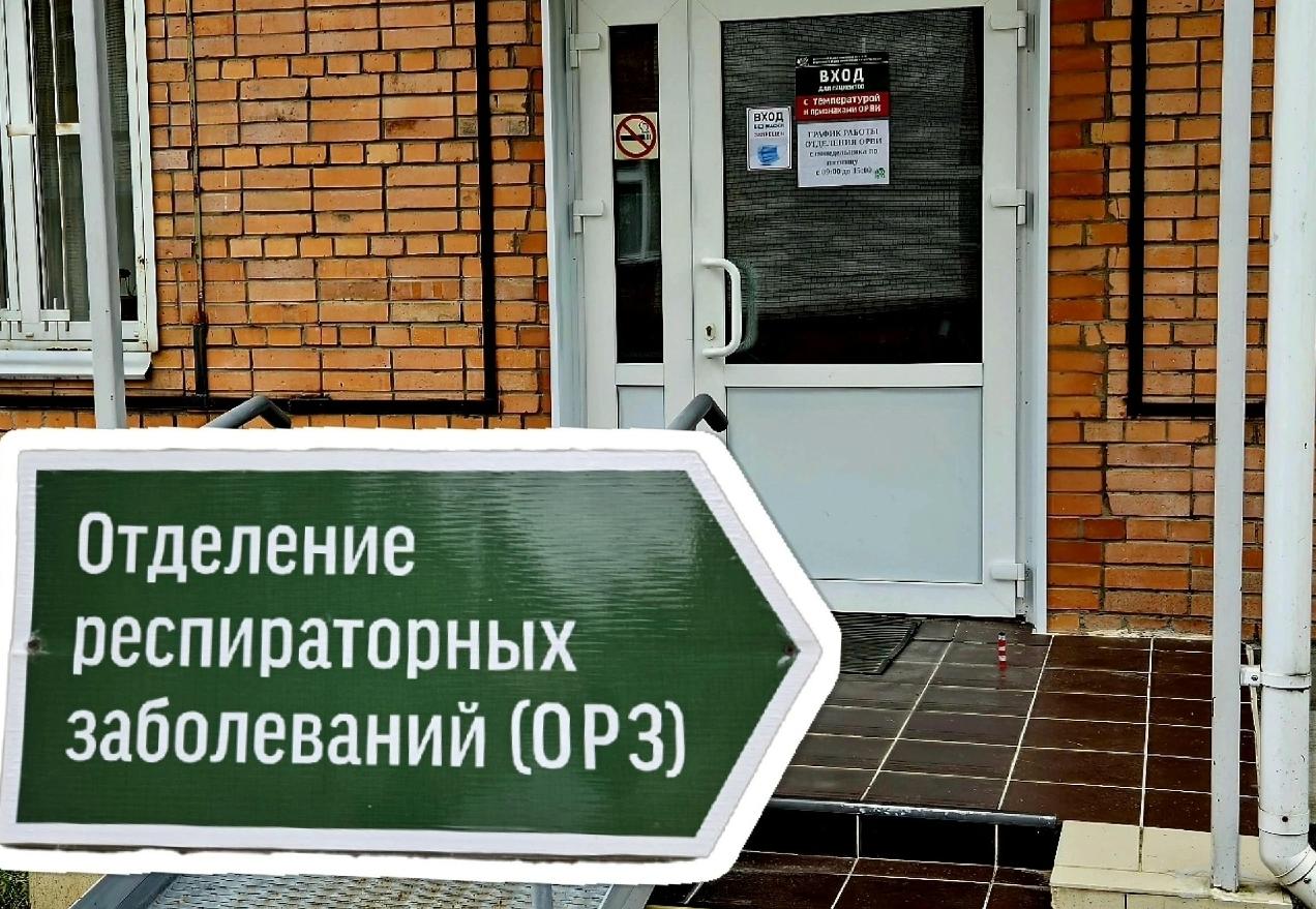 Фото ЦМСЧ №38 ФМБА России г.Сосновый Бор ЛО/ВК