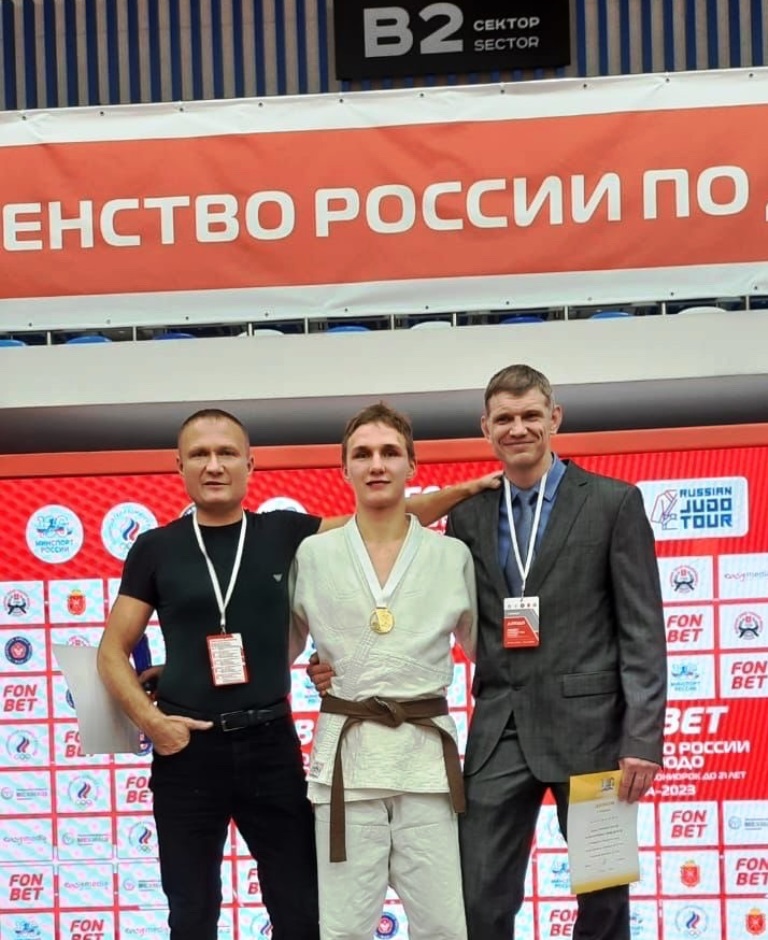 Денис Киселёв из Соснового Бора стал Чемпионом России по дзюдо