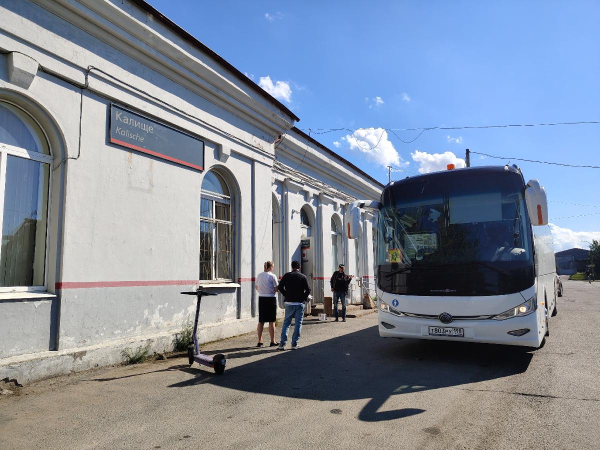 Фото: Людмила Цупко / Газета «Маяк»