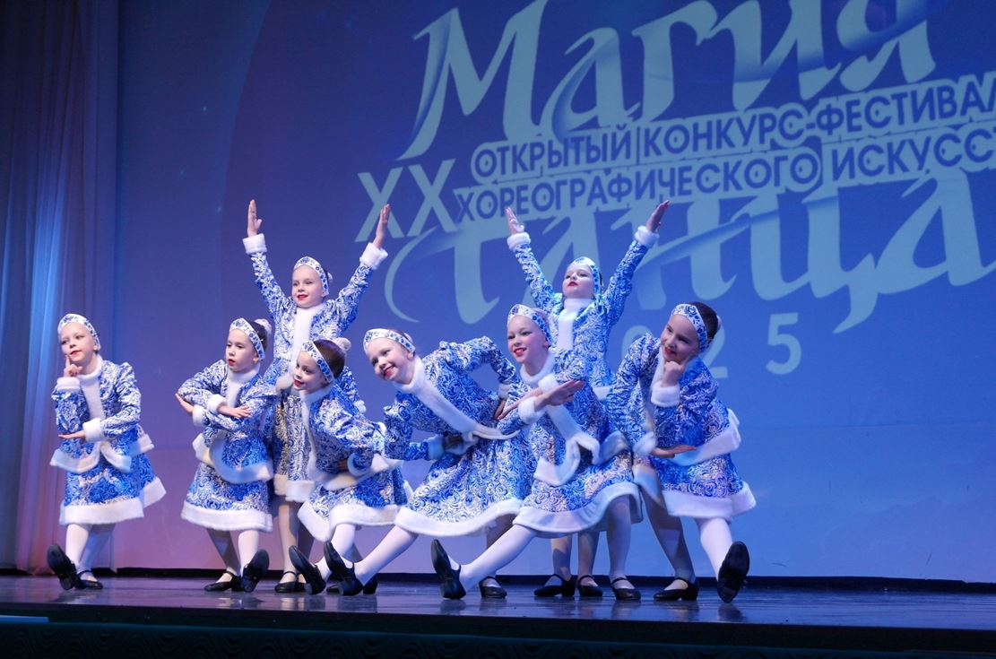 Фото Нины Князевой
