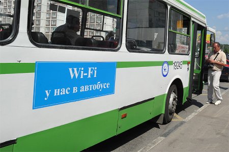 В автобусах «Пассажиравтотранса» появится бесплатный Wi-Fi