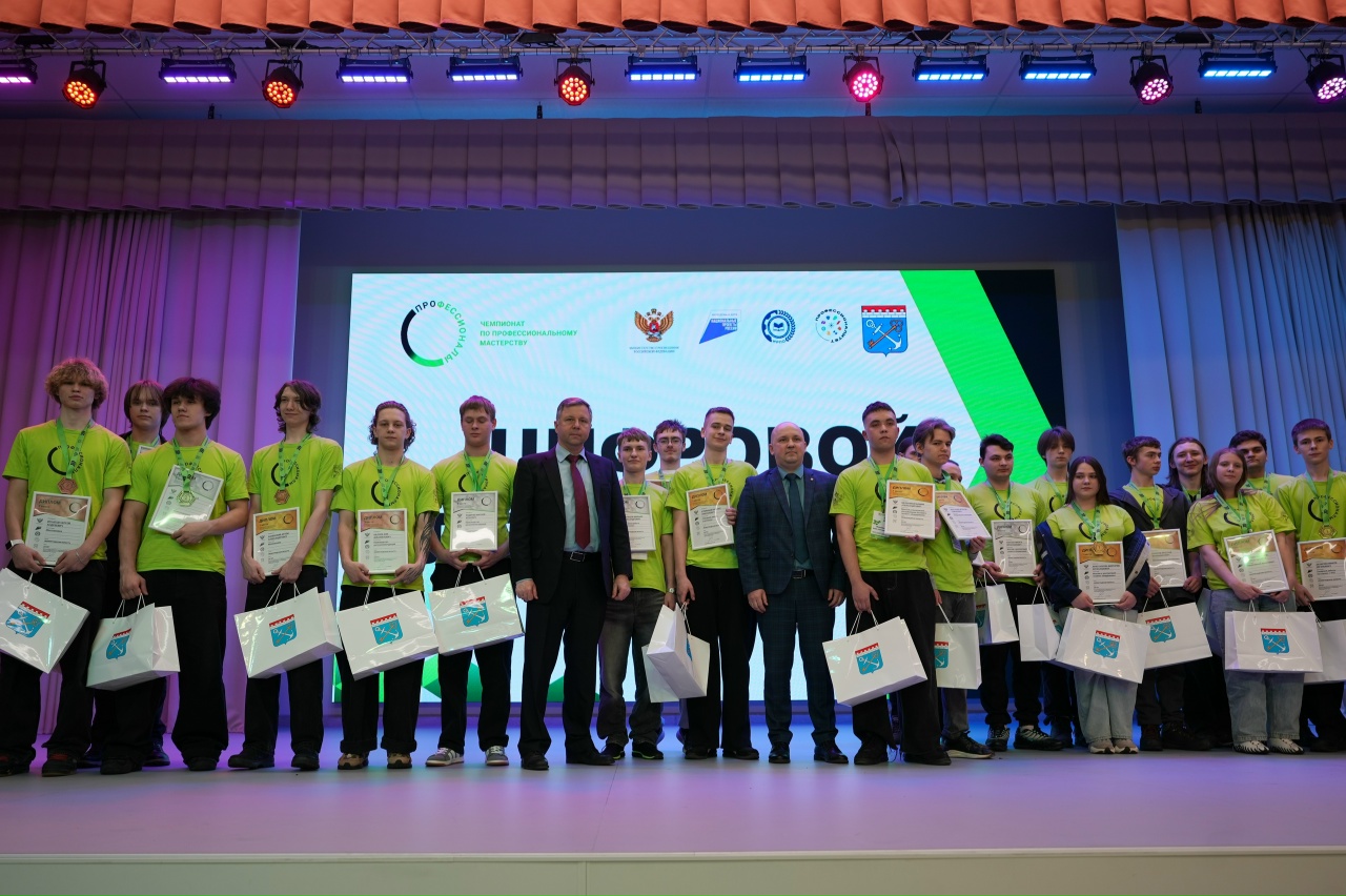 Фото  Комитет образования Ленинградской области/ВК