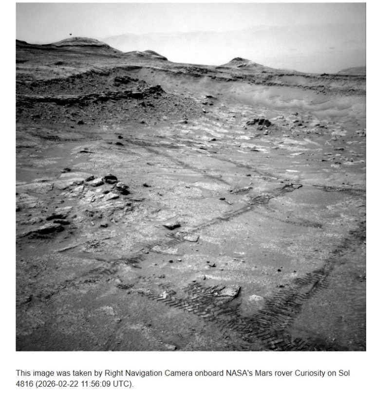 Над поверхностью Марса заметили НЛО