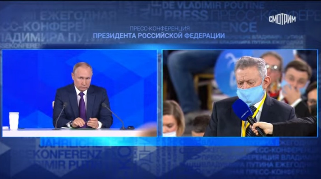 Пресс-конференция Владимира Путина началась с ожидаемого вопроса