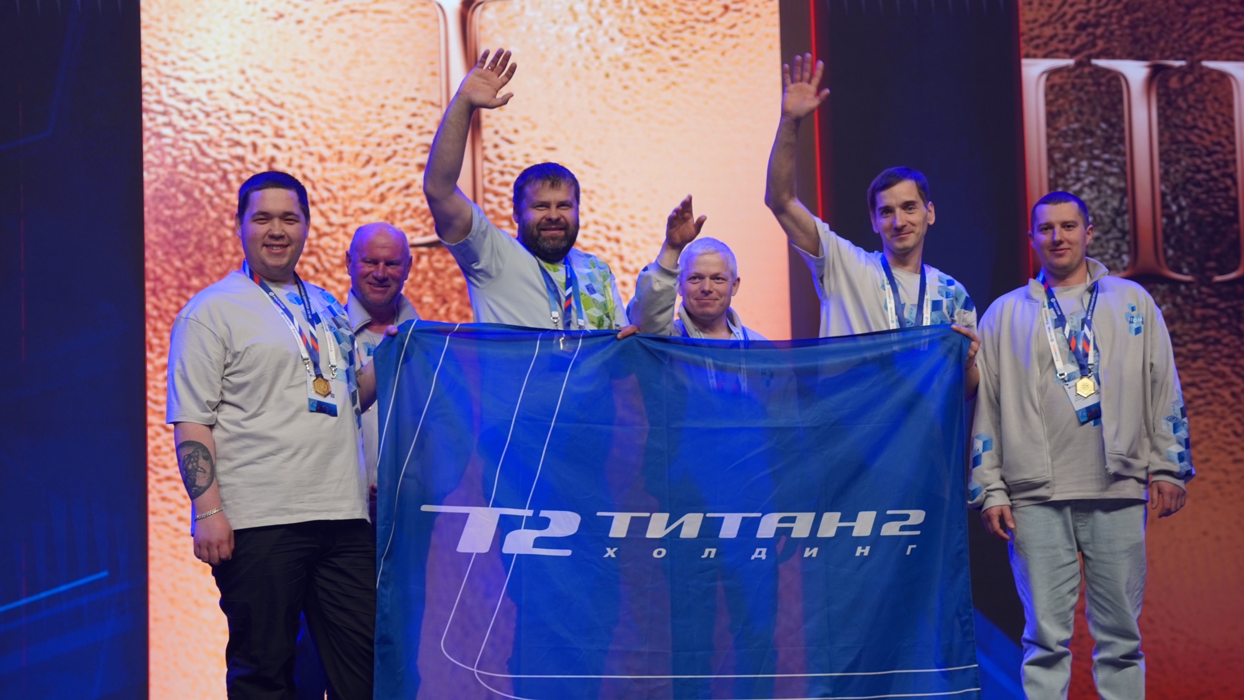 Холдинг «ТИТАН-2» занял заслуженные места на пьедестале чемпионата профмастерства AtomSkills-2025