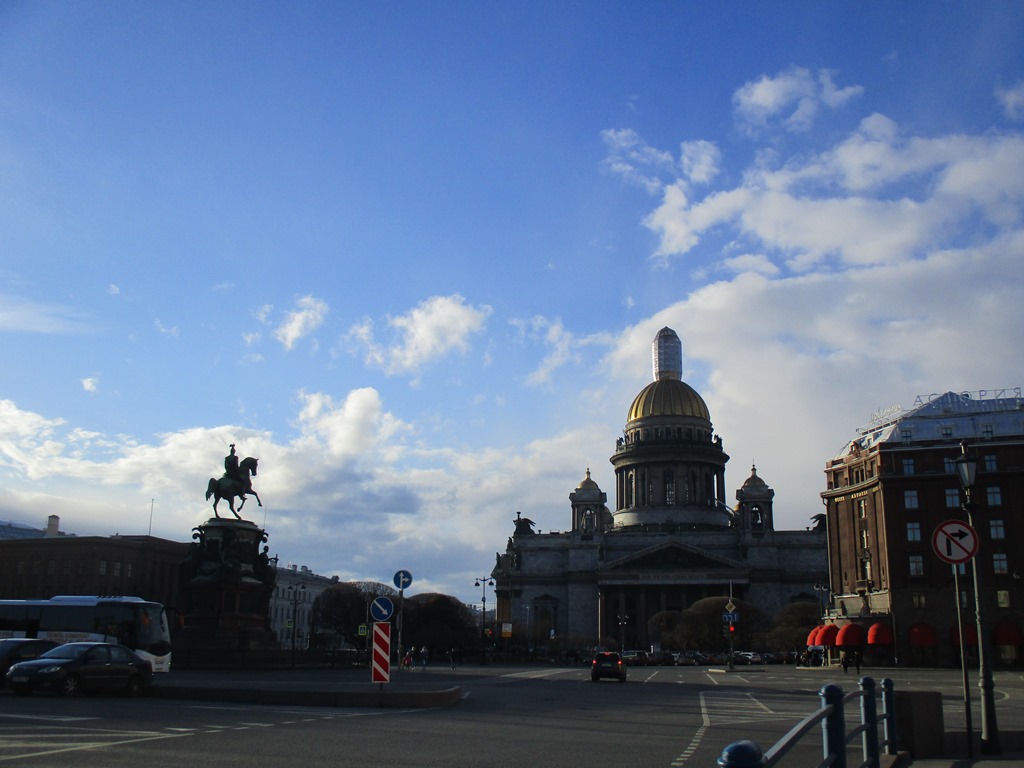 Фото Нины Князевой