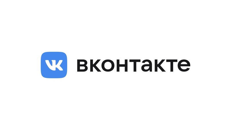 ВКонтакте произошел глобальный сбой